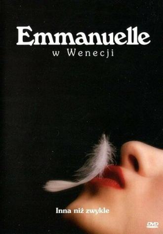 Эммануэль в Венеции (фильм 1993)