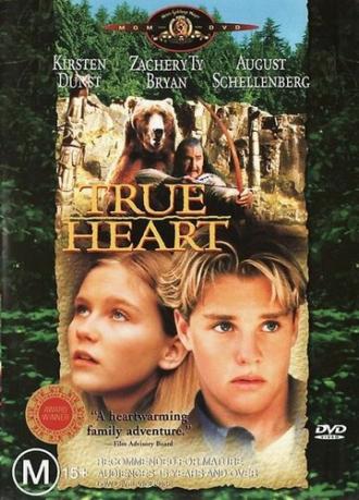 Верное сердце (фильм 1997)