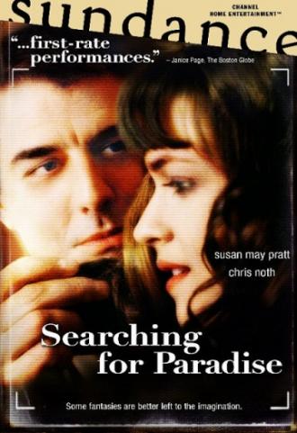 В поисках рая (фильм 2002)