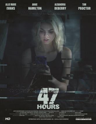 47 часов (фильм 2019)