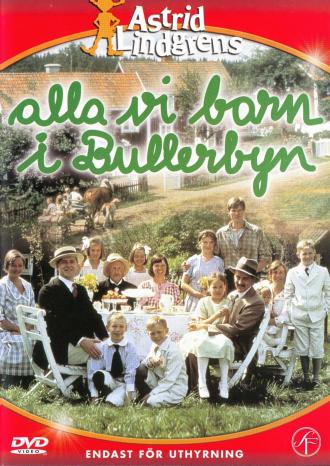 Дети из Бюллербю (фильм 1986)