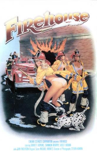 Пожарная команда (фильм 1987)