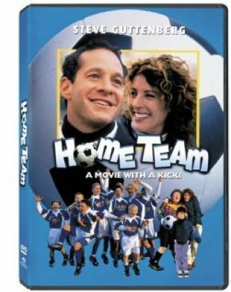 Home Team (фильм 1999)