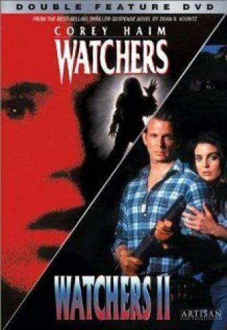 Наблюдатели 2 (фильм 1990)