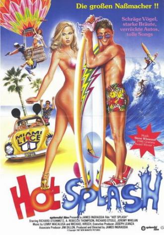 Hot Splash (фильм 1988)