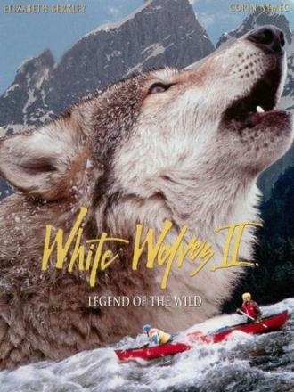 Белые волки 2: Легенда о диких (фильм 1995)