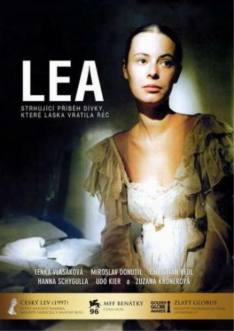 Леа (фильм 1996)