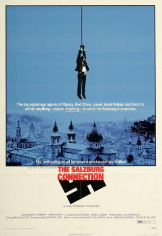 Связной из Зальцбурга (фильм 1972)