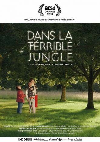 Dans la terrible jungle (фильм 2018)