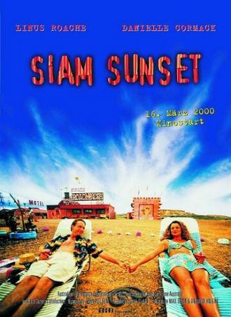 Закат в Сиаме (фильм 1999)