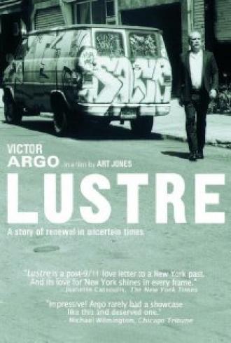 Lustre (фильм 2005)