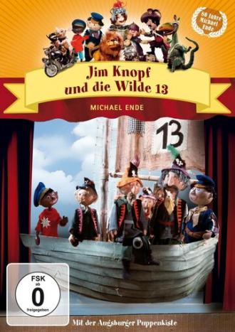 Jim Knopf und die wilde 13 (сериал 1978)