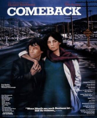 Comeback (фильм 1982)