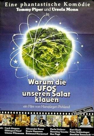 Почему НЛО воруют наш салат
