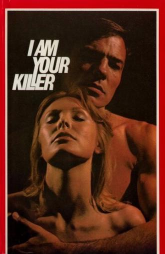 Ich bin dein Killer (фильм 1982)