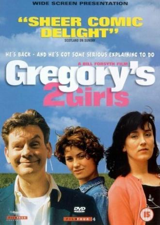 Две девушки Грегори (фильм 1999)