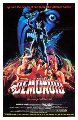 Демоноид: Посланник смерти (фильм 1980)