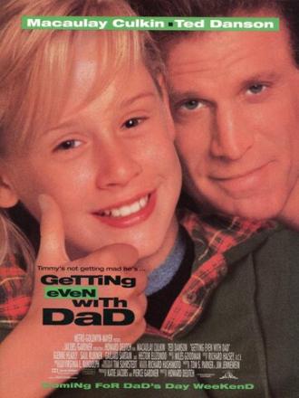 Как справиться с отцом (фильм 1994)