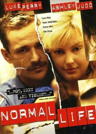 Нормальная жизнь (фильм 1995)