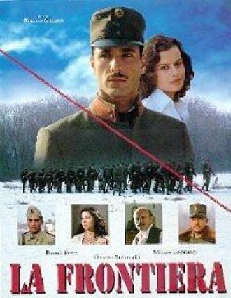 Граница (фильм 1996)