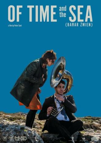 Bahar Zmien (фильм 2018)