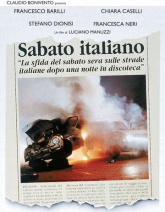 Итальянская суббота (фильм 1992)