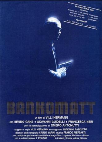 Банкомат (фильм 1989)