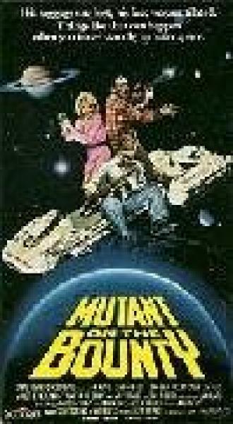 Мутант на корабле Баунти (фильм 1989)