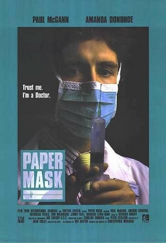 Бумажная маска (фильм 1990)