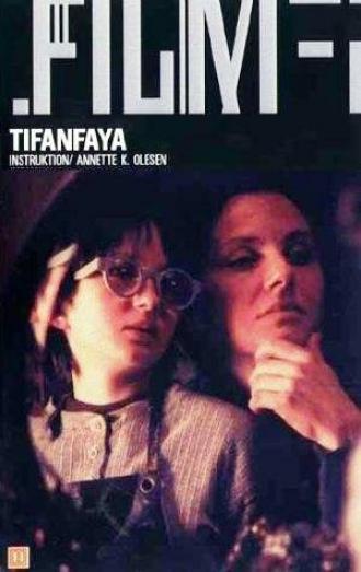 Tifanfaya (фильм 1997)