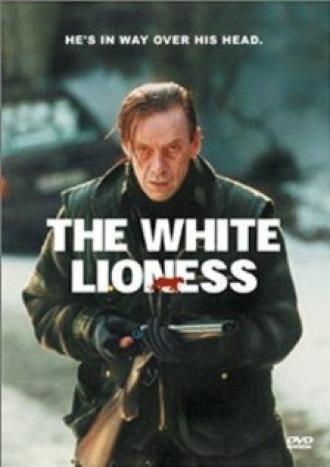 Белая львица (фильм 1996)