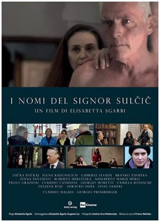 I nomi del signor Sulcic (фильм 2018)