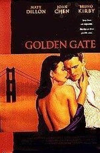 Золотые ворота (фильм 1993)