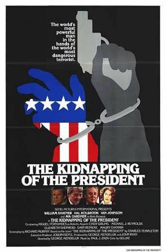Похищение президента (фильм 1980)
