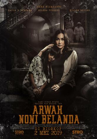 Arwah Noni Belanda (фильм 2019)