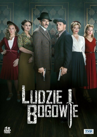 Ludzie i bogowie (сериал 2020)