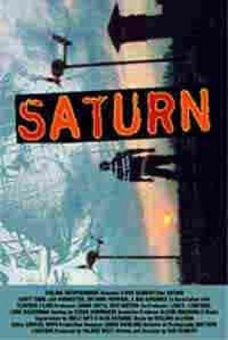Сатурн (фильм 1999)