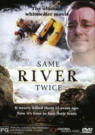 Same River Twice (фильм 1996)