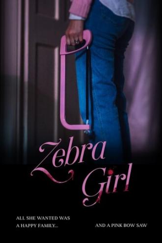 Zebra Girl (фильм 2021)