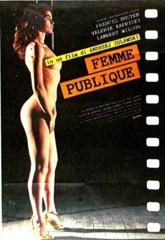 Публичная женщина (фильм 1984)