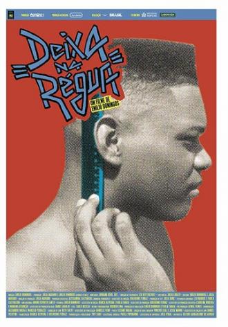 Свежая стрижка (фильм 2016)