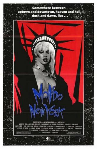 Огромный Нью-Йорк (фильм 1988)