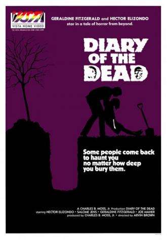 Дневник мертвых