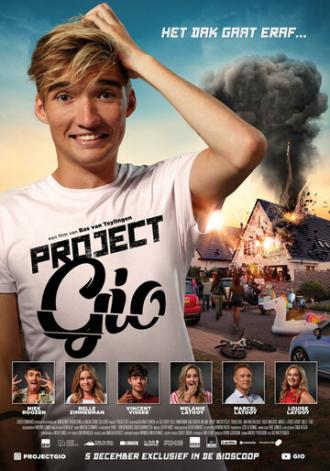 Project Gio (фильм 2019)