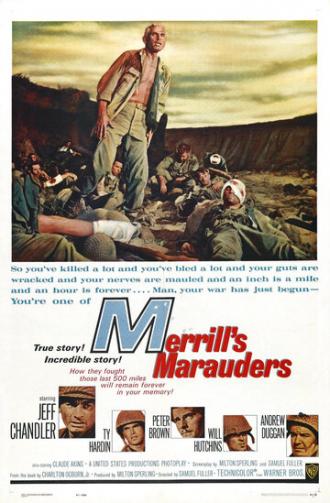 Мародеры Меррилла (фильм 1962)