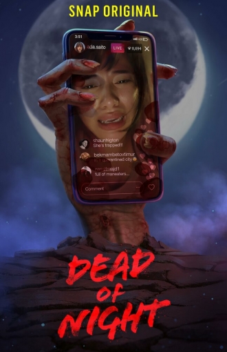 Dead of Night (сериал 2019)