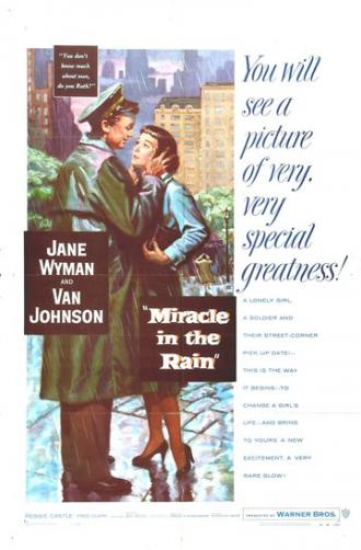 Чудо в дождь (фильм 1956)