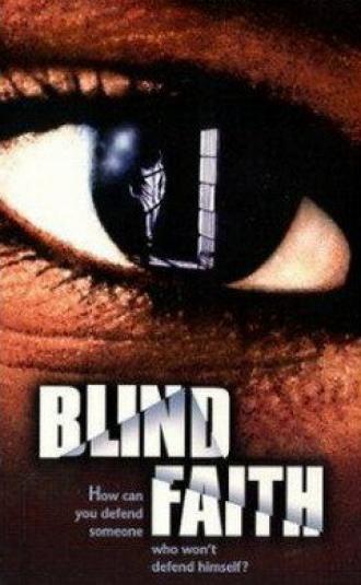 Слепая вера (фильм 1998)
