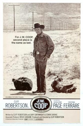 J.W. Coop (фильм 1971)