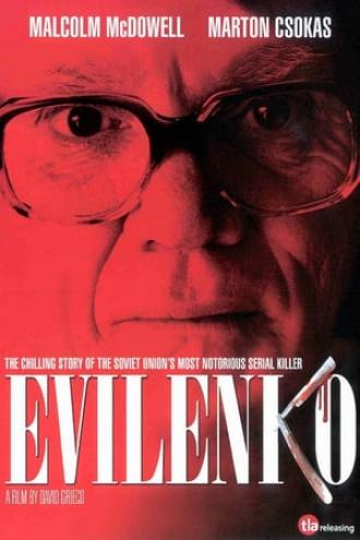 Эвиленко (фильм 2004)
